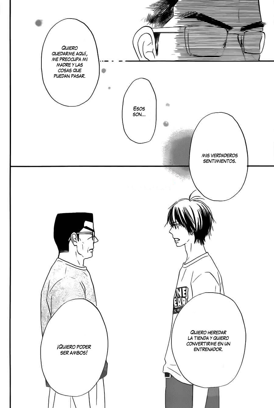 Read Kimi Ni Todoke ES Manga Online