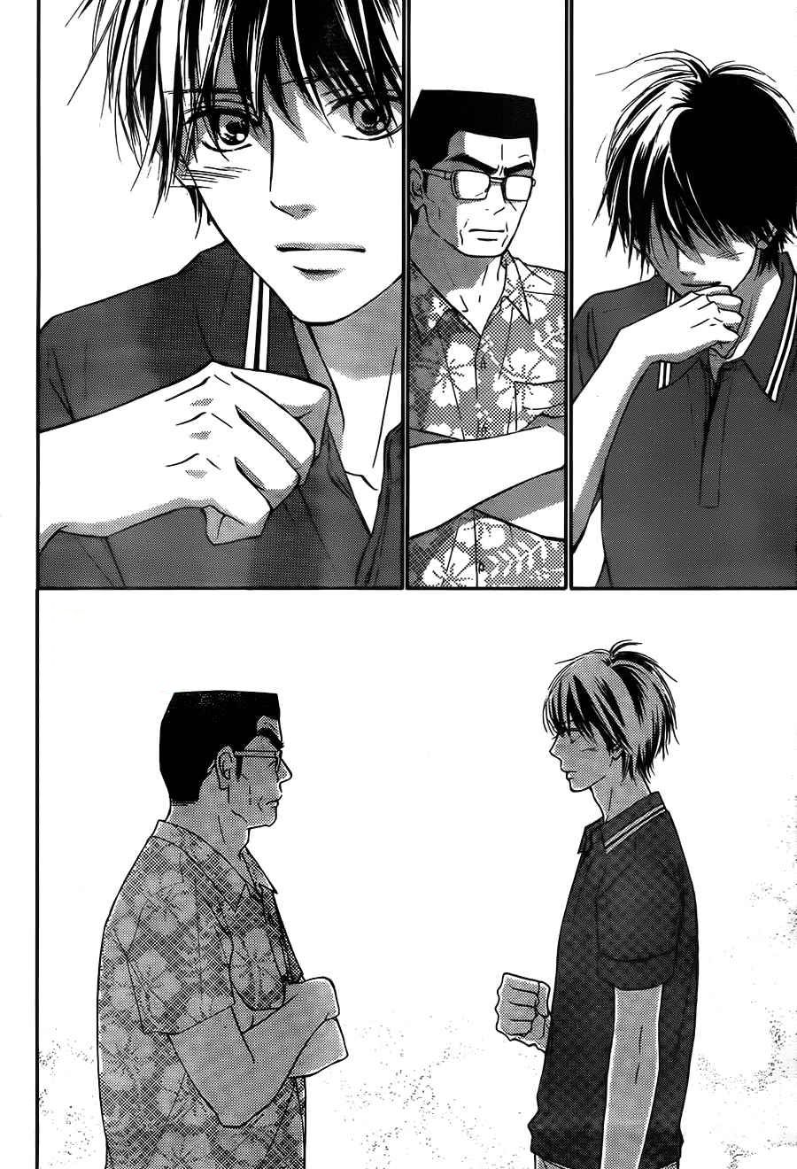 Read Kimi Ni Todoke ES Manga Online