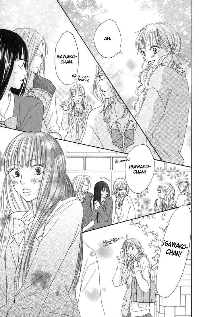 Read Kimi Ni Todoke ES Manga Online
