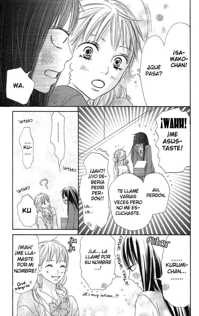 Read Kimi Ni Todoke ES Manga Online