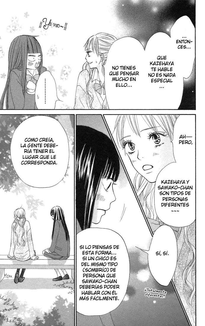 Read Kimi Ni Todoke ES Manga Online