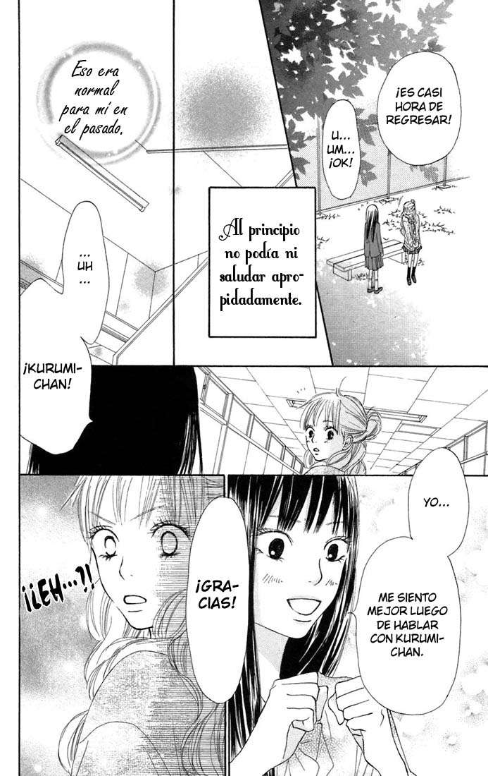 Read Kimi Ni Todoke ES Manga Online