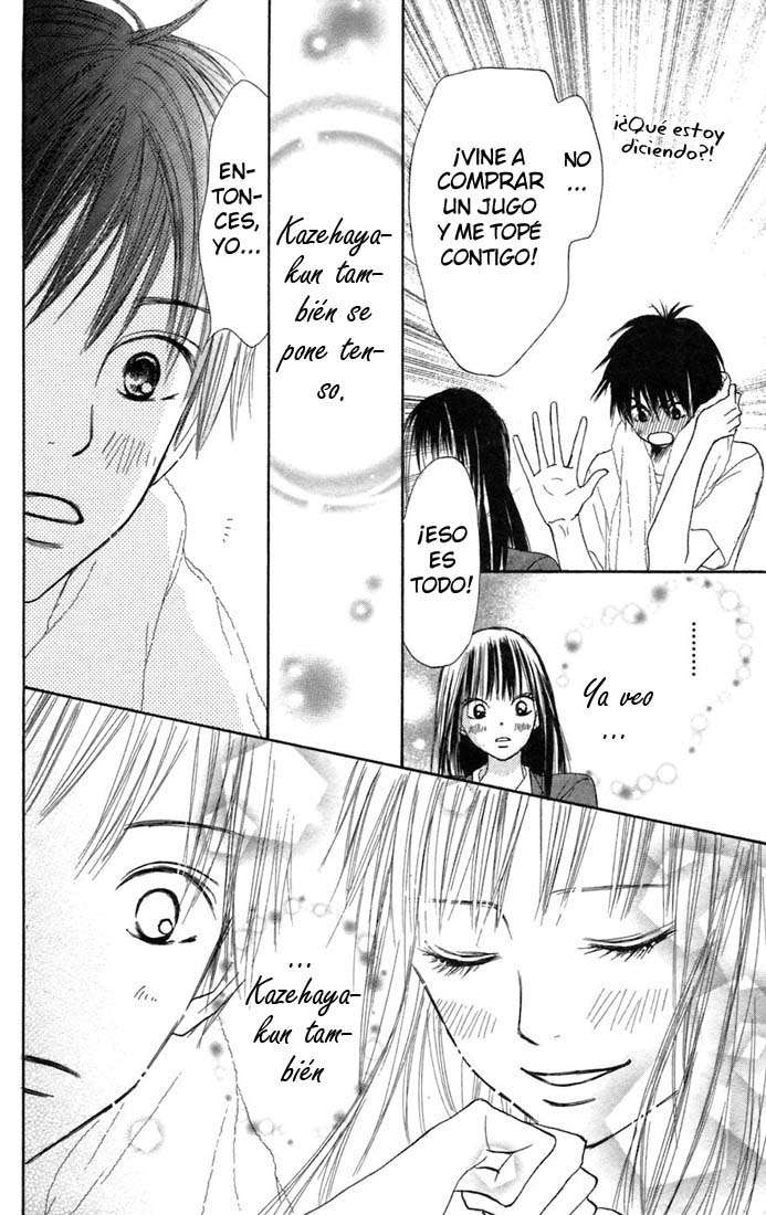 Read Kimi Ni Todoke ES Manga Online