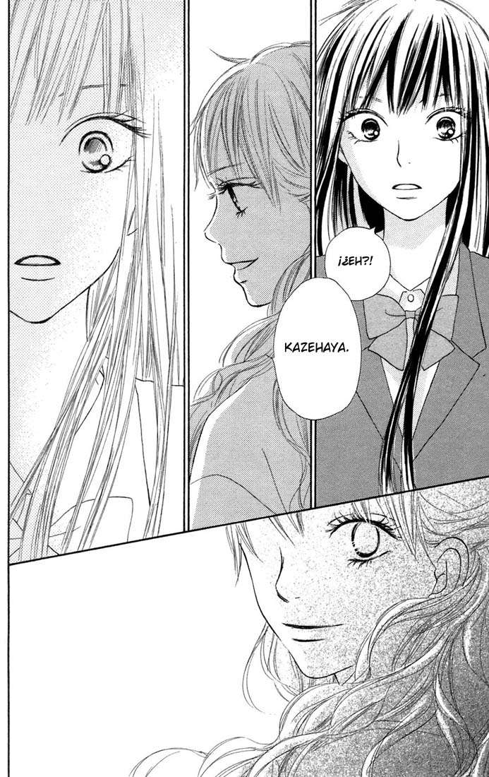 Read Kimi Ni Todoke ES Manga Online