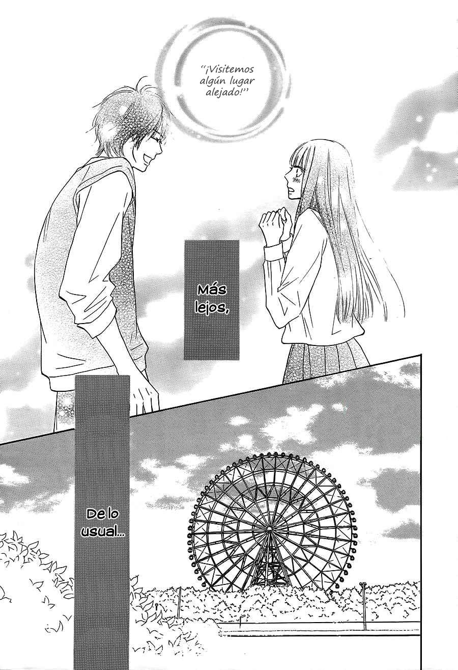 Read Kimi Ni Todoke ES Manga Online