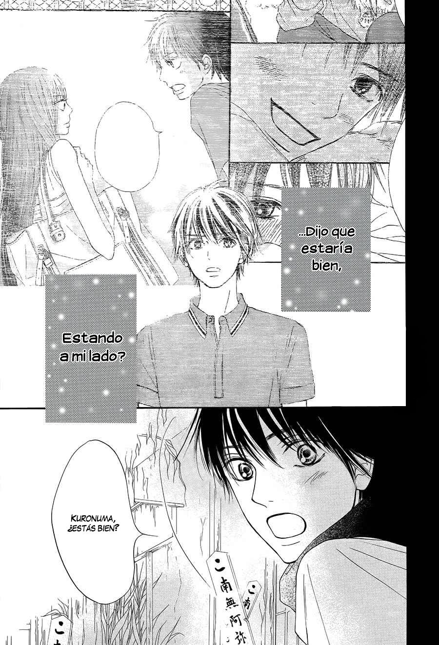 Read Kimi Ni Todoke ES Manga Online