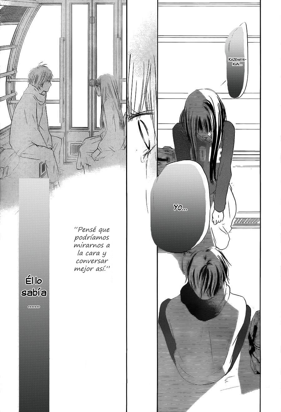 Read Kimi Ni Todoke ES Manga Online