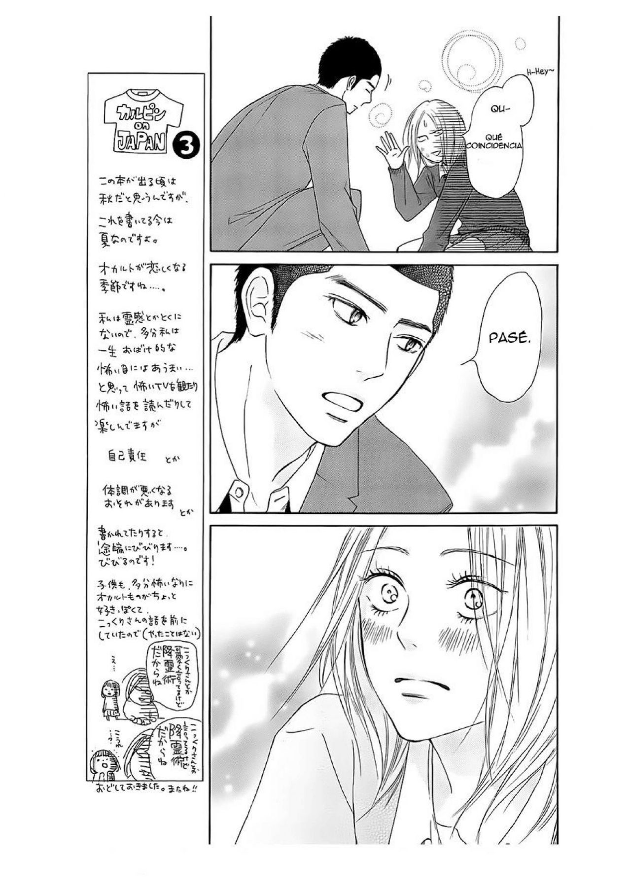 Read Kimi Ni Todoke ES Manga Online