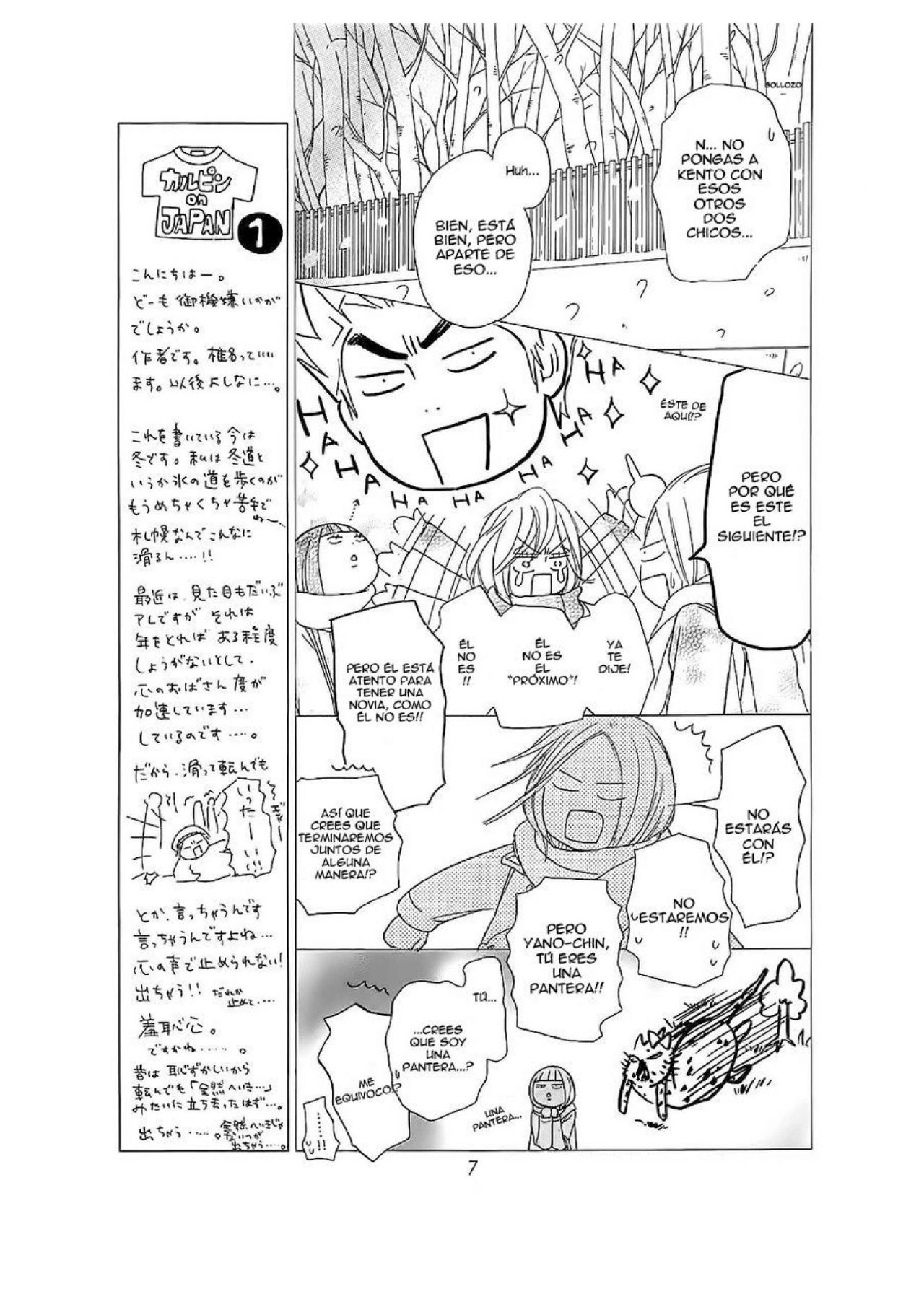 Read Kimi Ni Todoke ES Manga Online