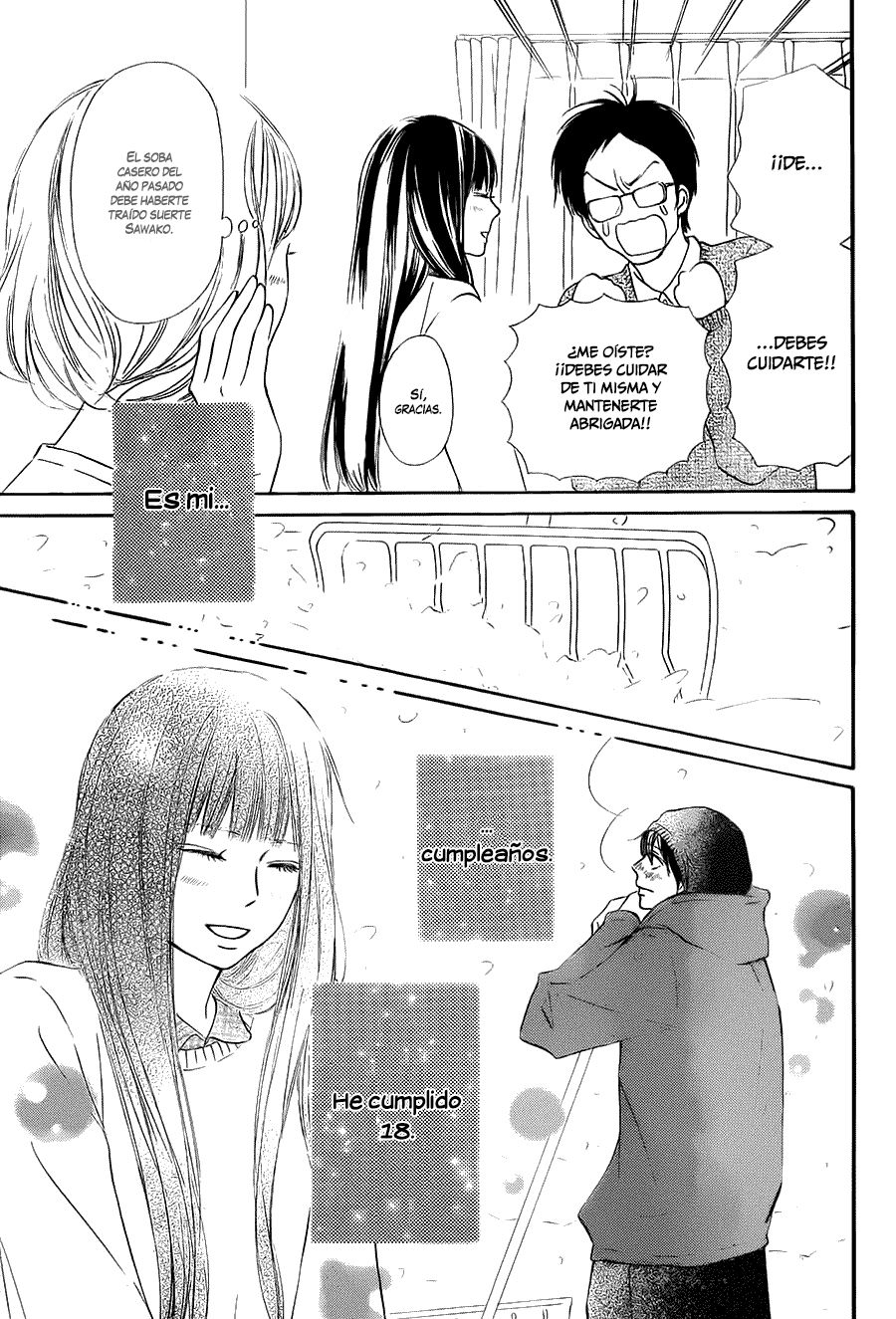 Read Kimi Ni Todoke ES Manga Online