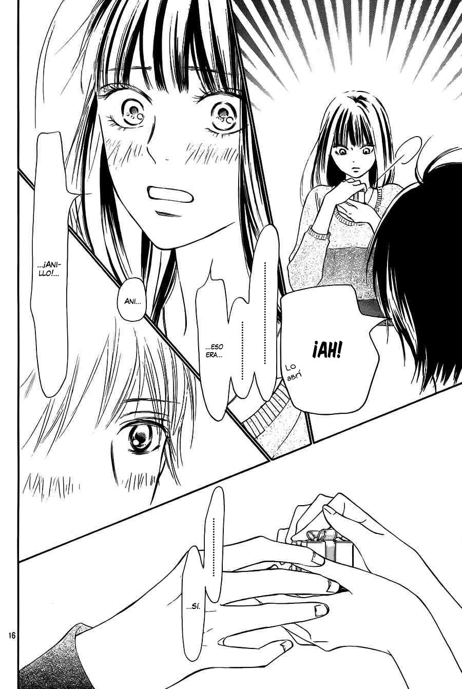 Read Kimi Ni Todoke ES Manga Online