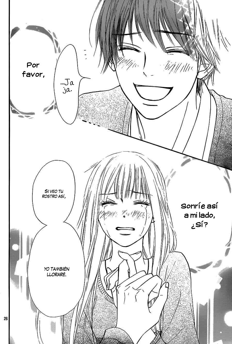 Read Kimi Ni Todoke ES Manga Online
