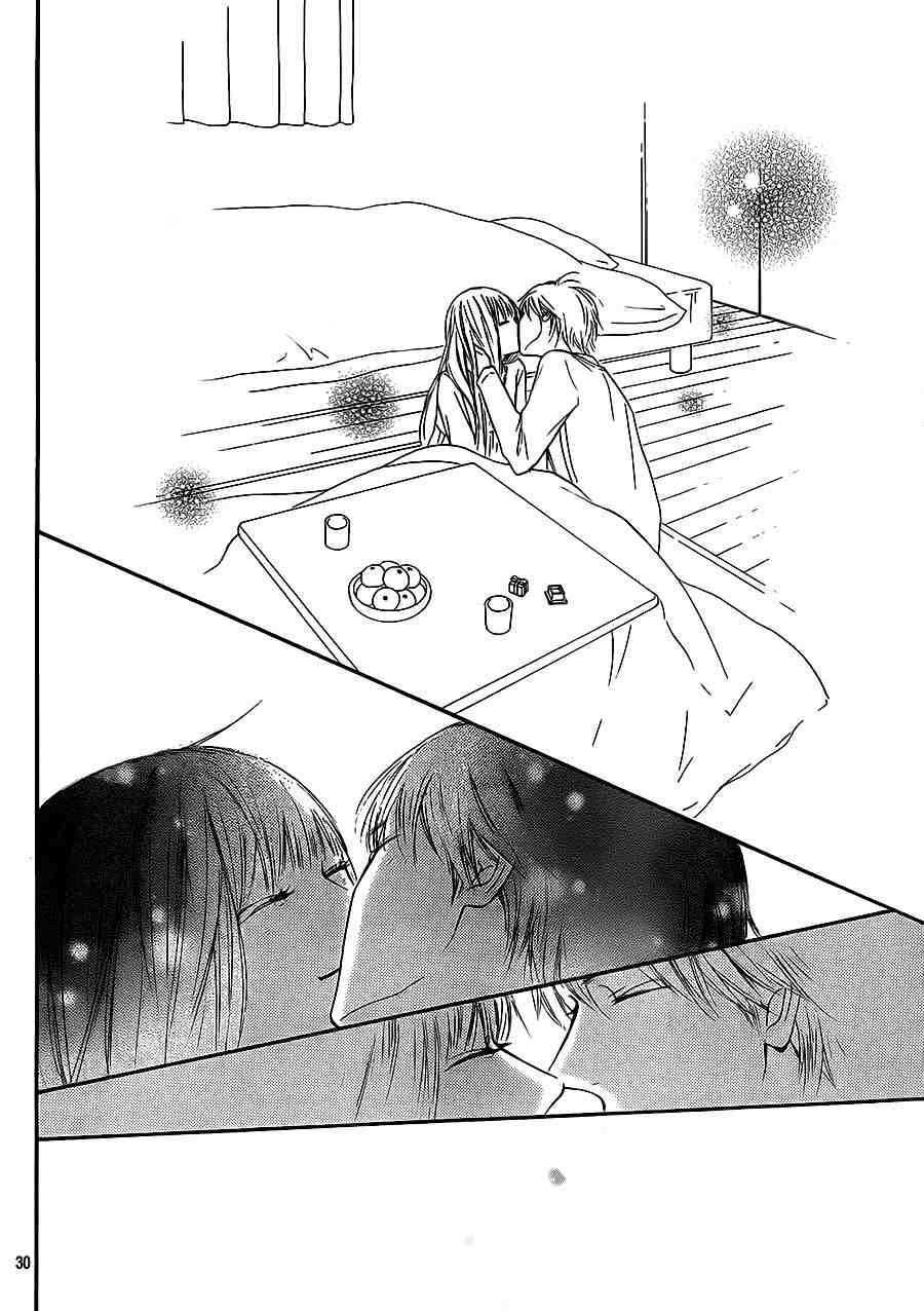 Read Kimi Ni Todoke ES Manga Online