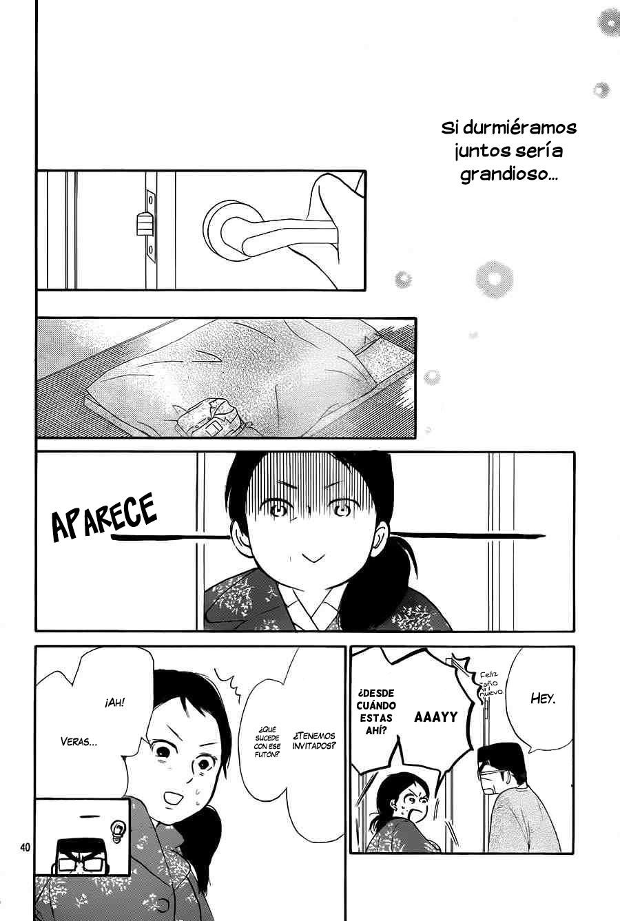 Read Kimi Ni Todoke ES Manga Online