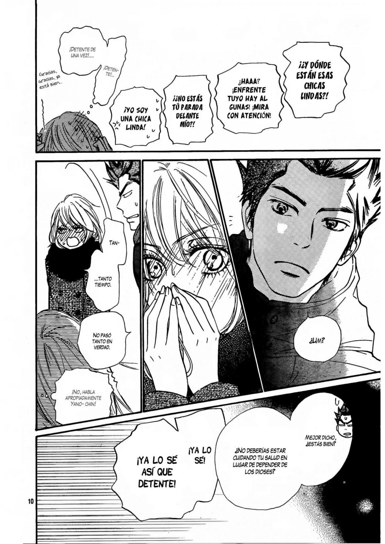 Read Kimi Ni Todoke ES Manga Online