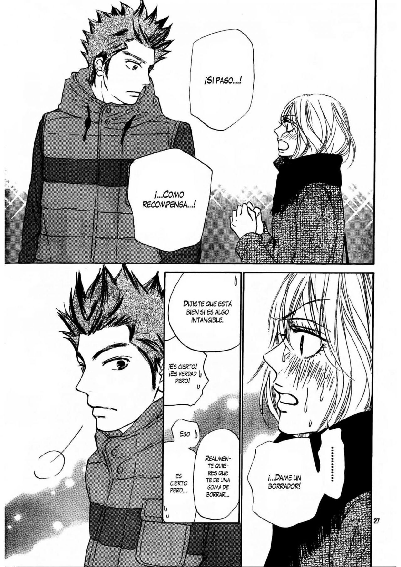 Read Kimi Ni Todoke ES Manga Online