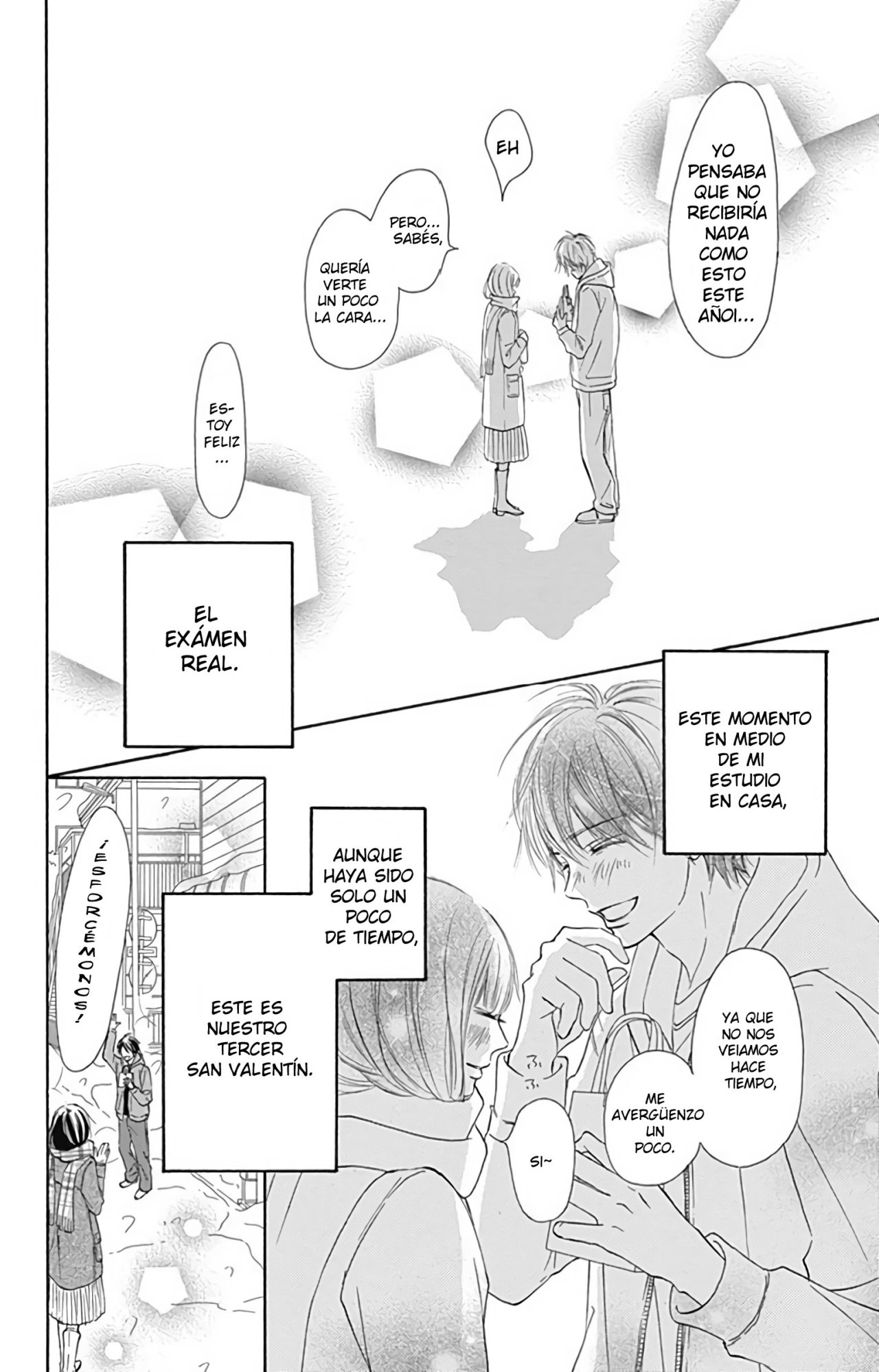 Read Kimi Ni Todoke ES Manga Online