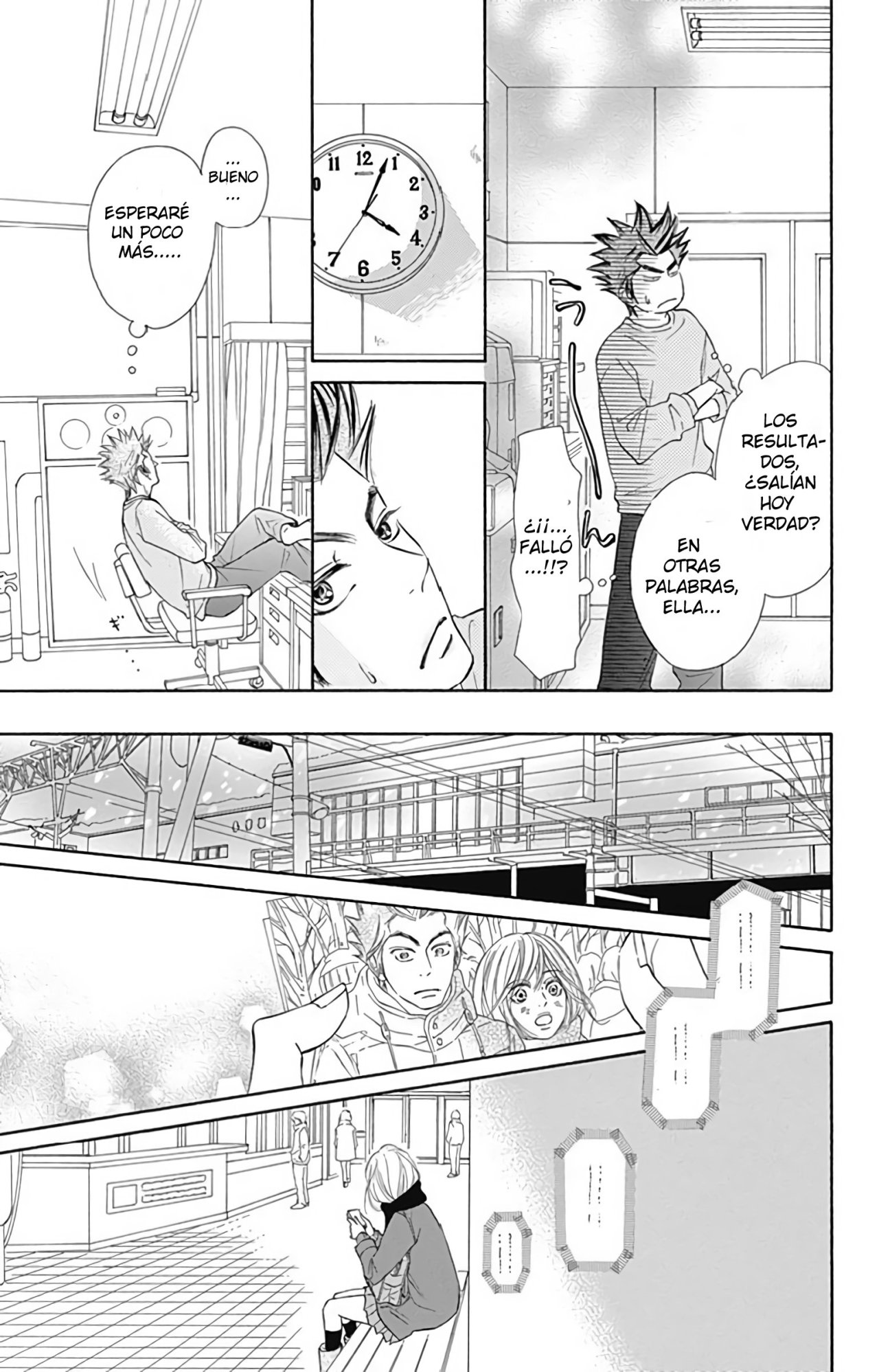 Read Kimi Ni Todoke ES Manga Online