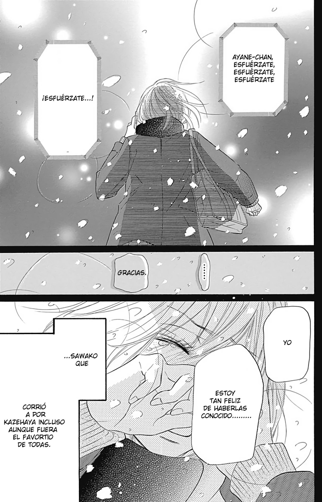 Read Kimi Ni Todoke ES Manga Online