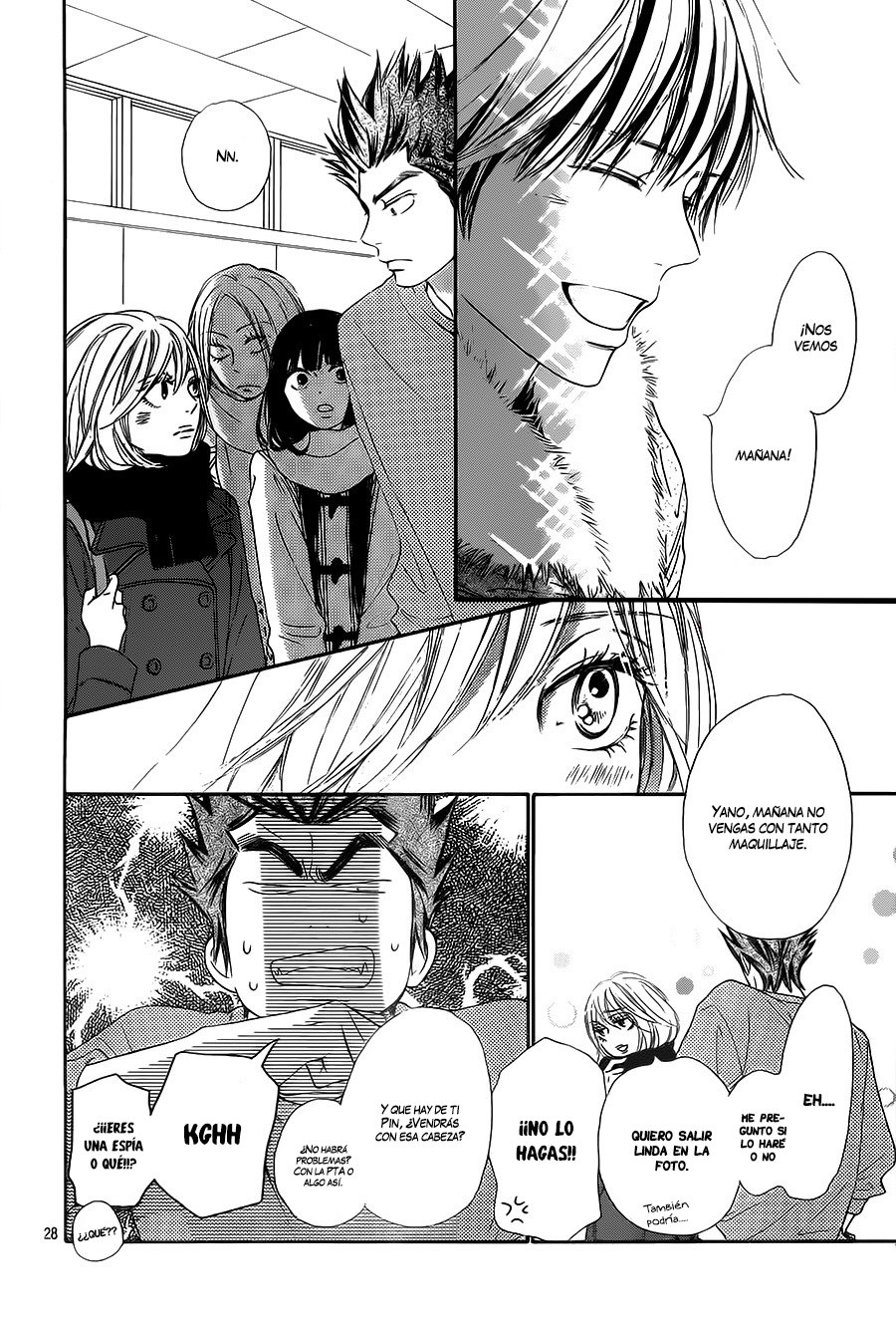 Read Kimi Ni Todoke ES Manga Online