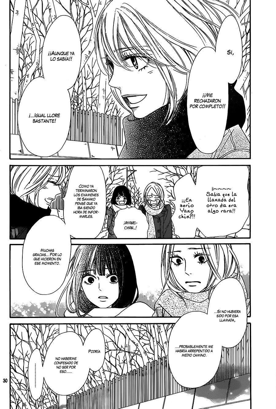 Read Kimi Ni Todoke ES Manga Online