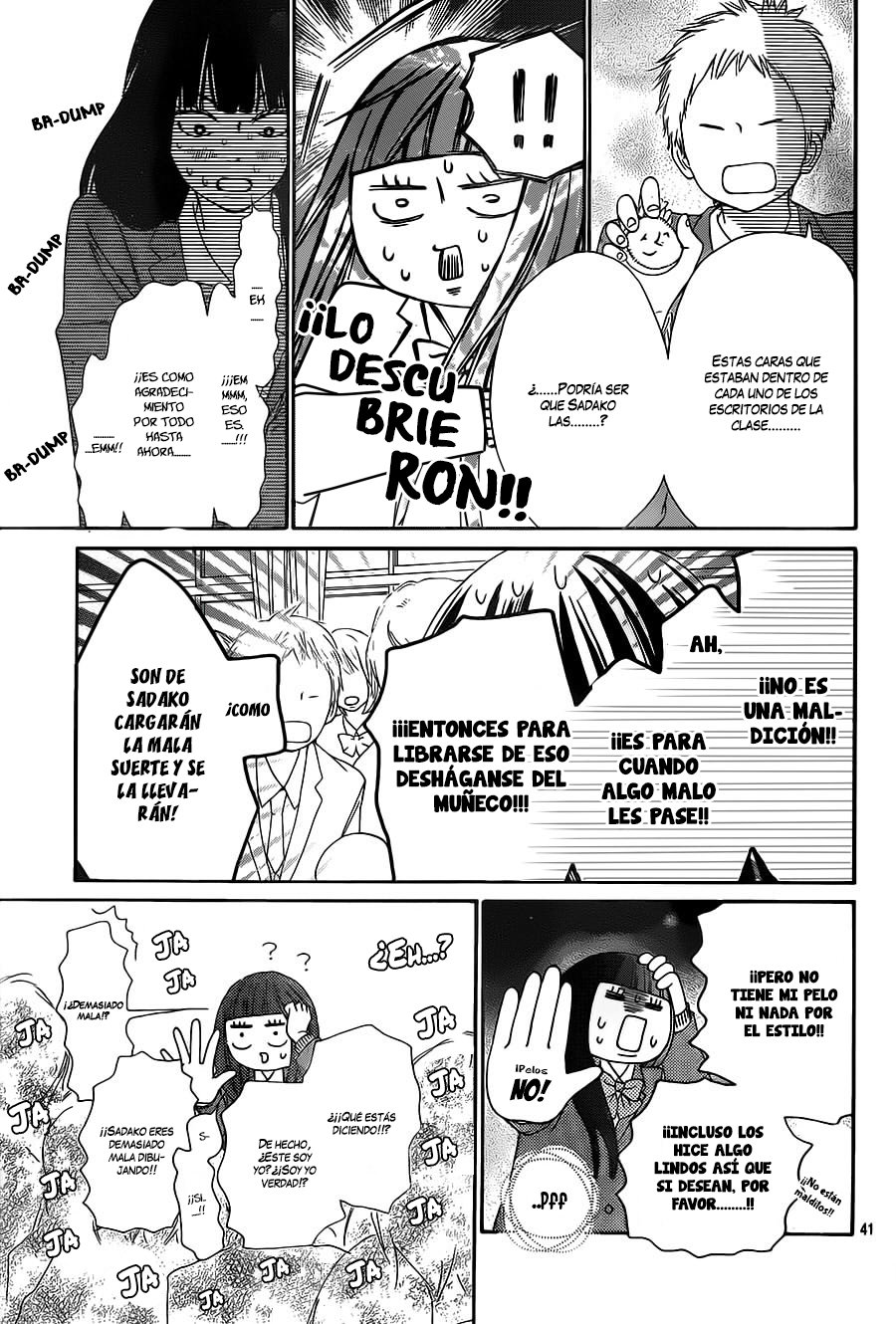 Read Kimi Ni Todoke ES Manga Online