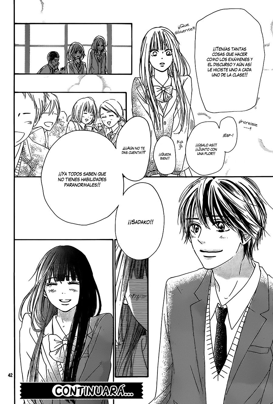 Read Kimi Ni Todoke ES Manga Online