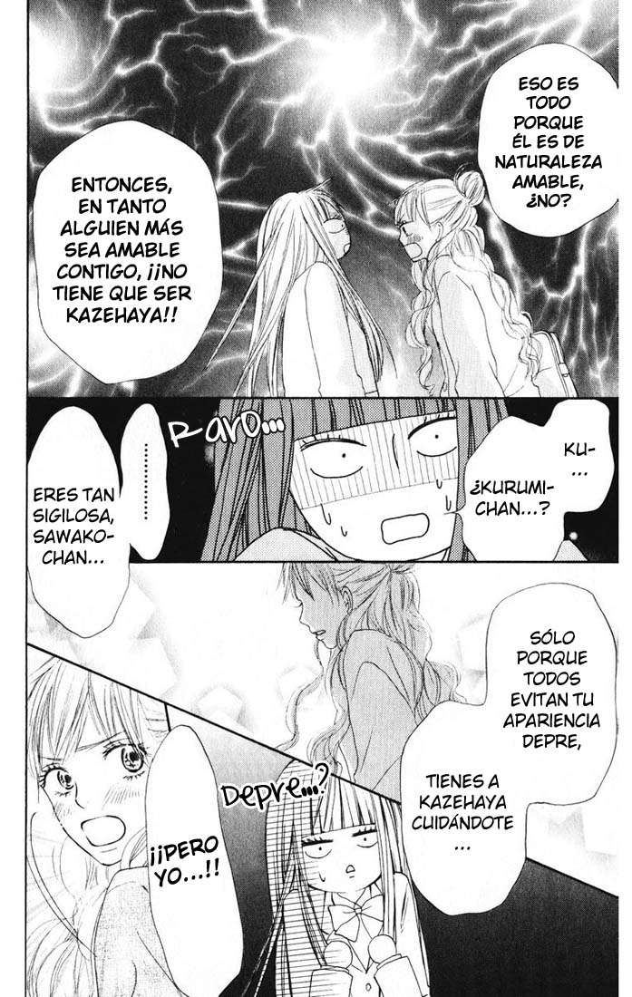 Read Kimi Ni Todoke ES Manga Online