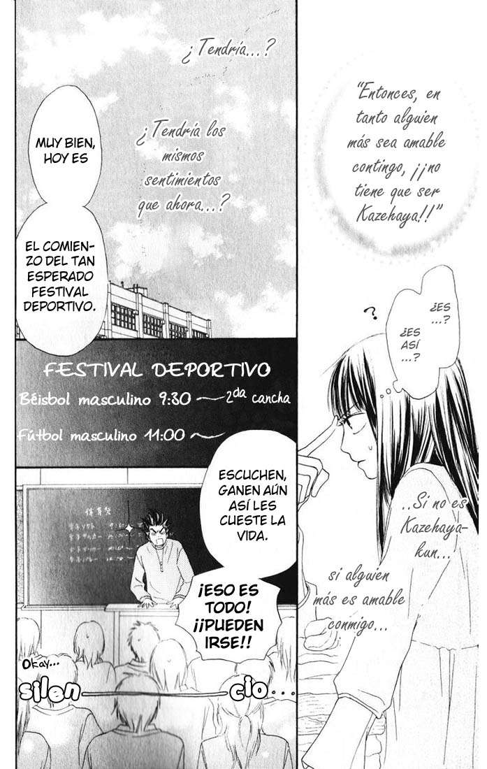 Read Kimi Ni Todoke ES Manga Online