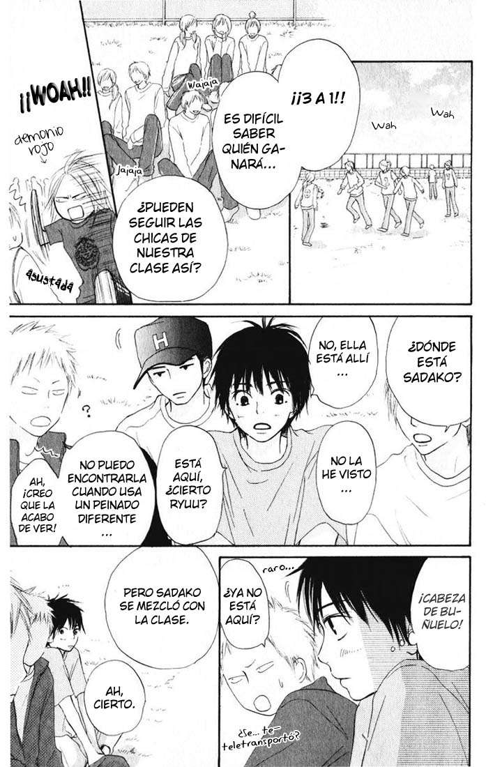 Read Kimi Ni Todoke ES Manga Online