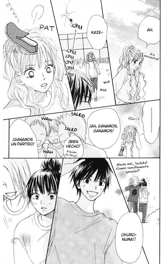 Read Kimi Ni Todoke ES Manga Online