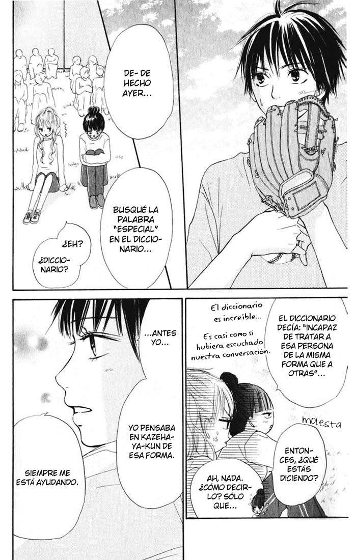 Read Kimi Ni Todoke ES Manga Online