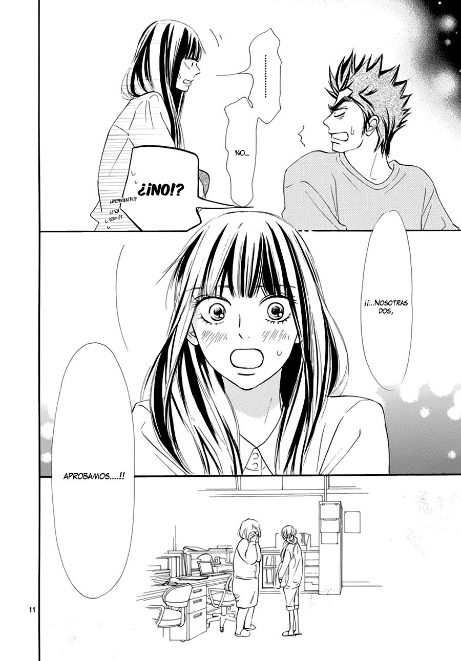 Read Kimi Ni Todoke ES Manga Online