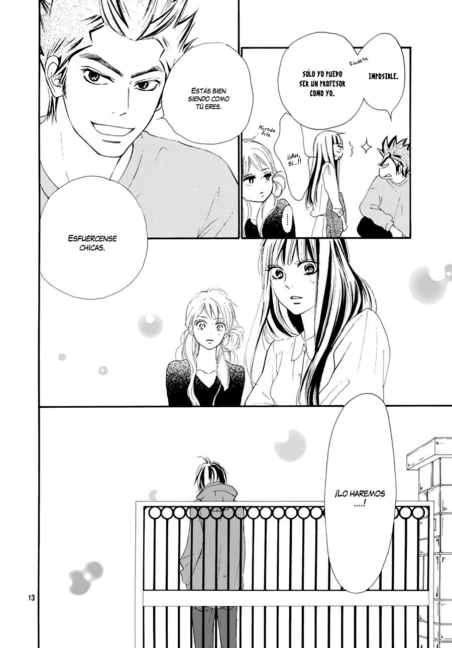 Read Kimi Ni Todoke ES Manga Online