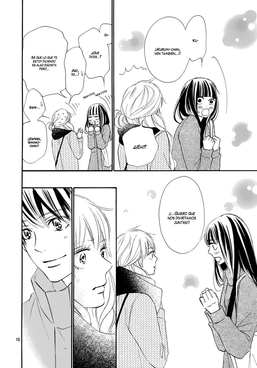 Read Kimi Ni Todoke ES Manga Online