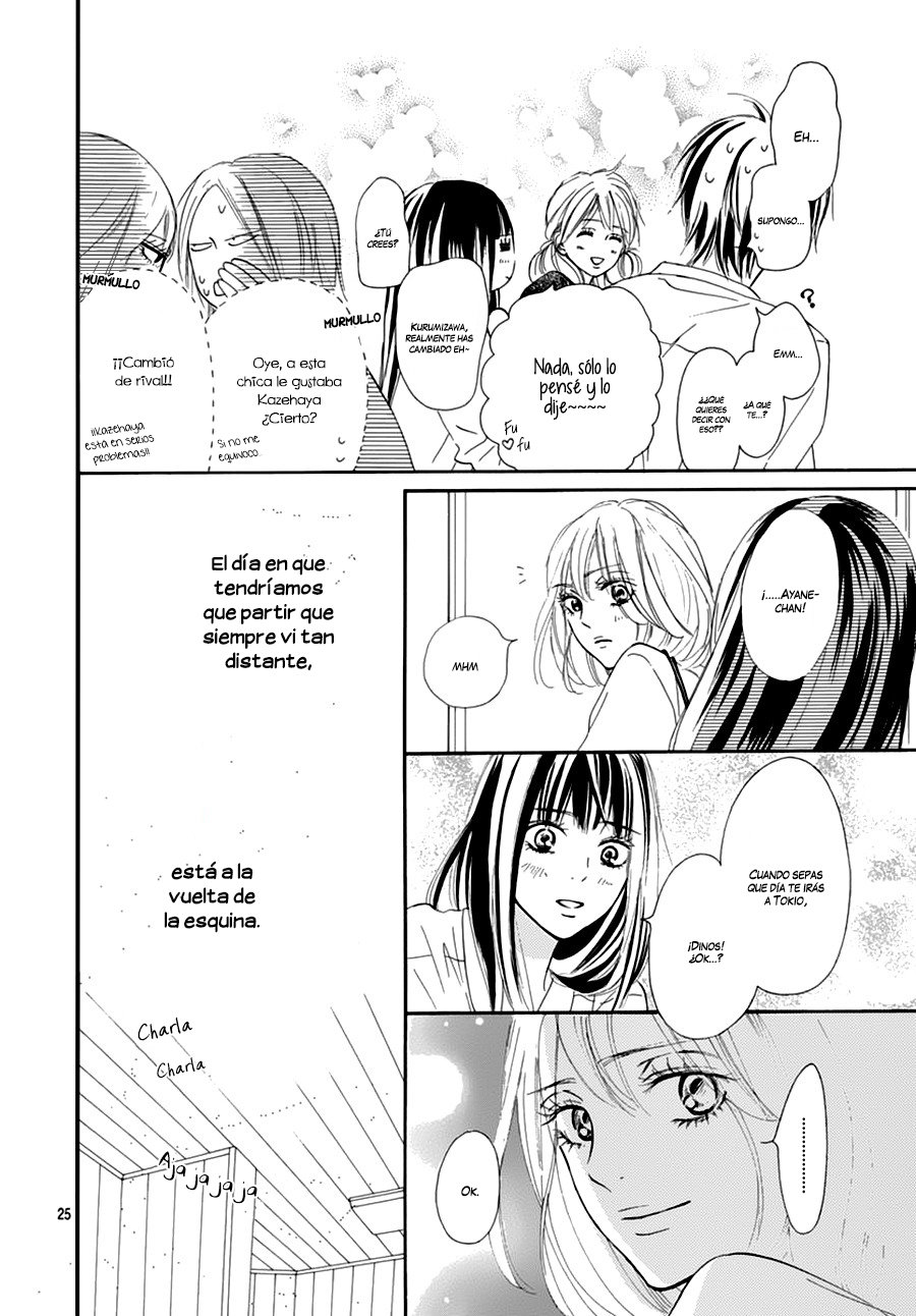 Read Kimi Ni Todoke ES Manga Online