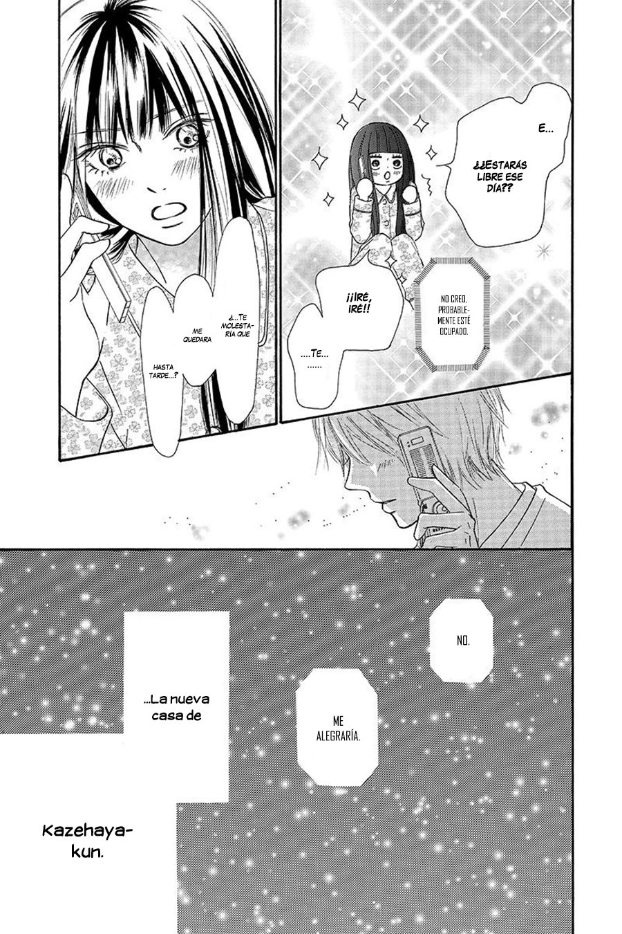 Read Kimi Ni Todoke ES Manga Online