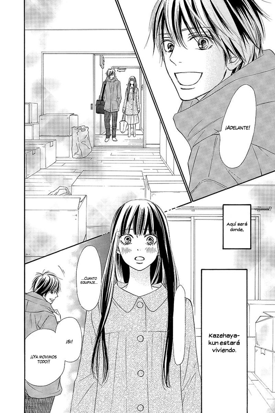 Read Kimi Ni Todoke ES Manga Online