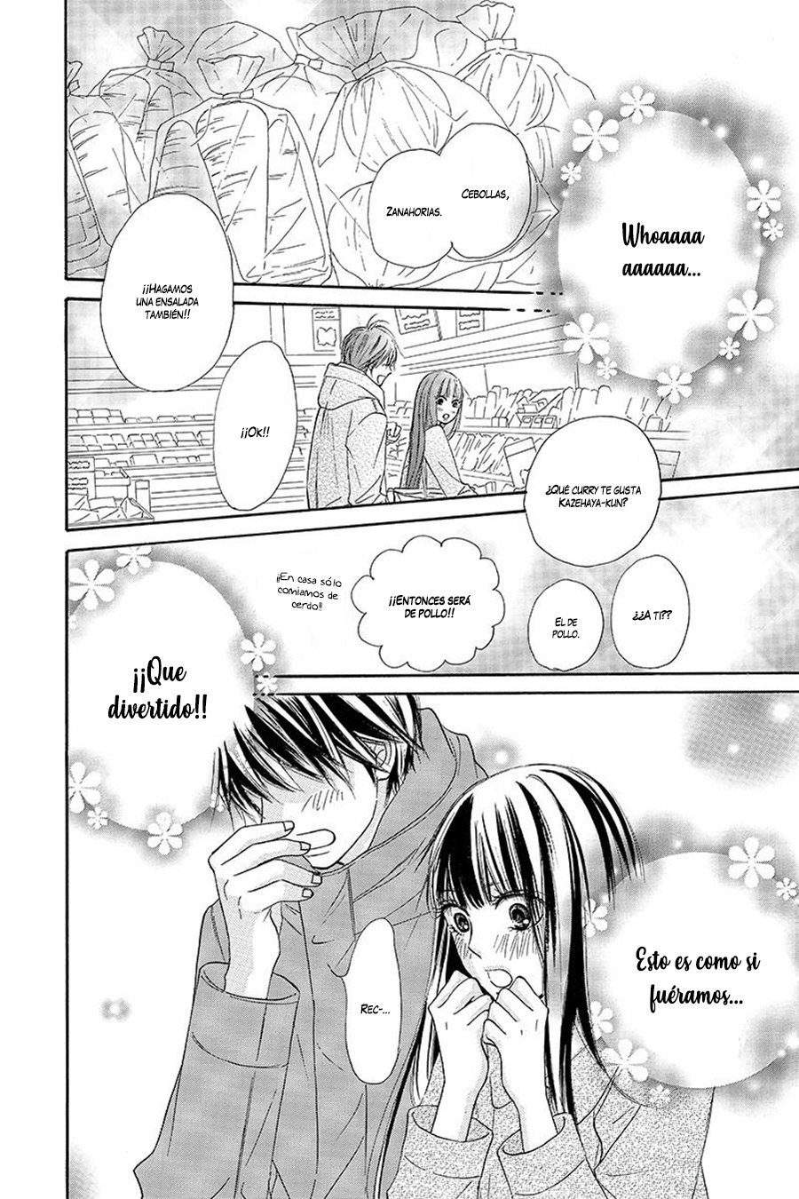Read Kimi Ni Todoke ES Manga Online
