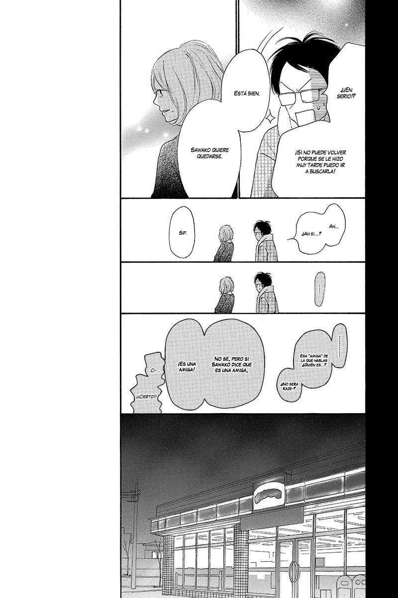 Read Kimi Ni Todoke ES Manga Online