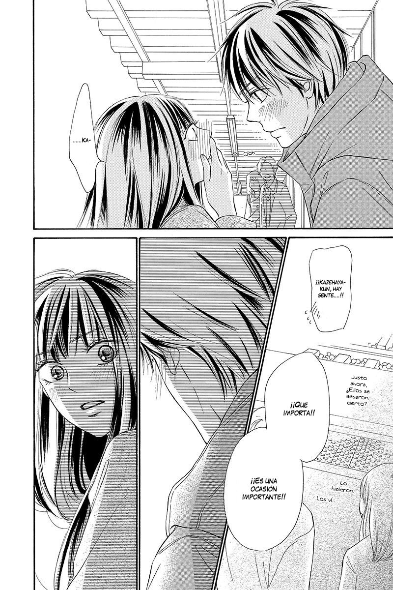 Read Kimi Ni Todoke ES Manga Online