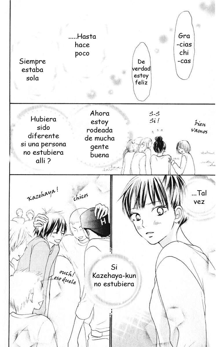 Read Kimi Ni Todoke ES Manga Online