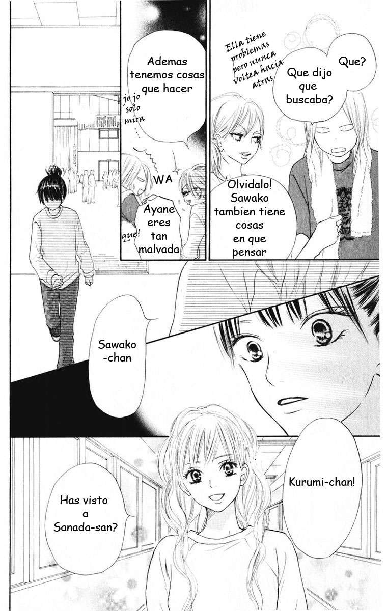 Read Kimi Ni Todoke ES Manga Online