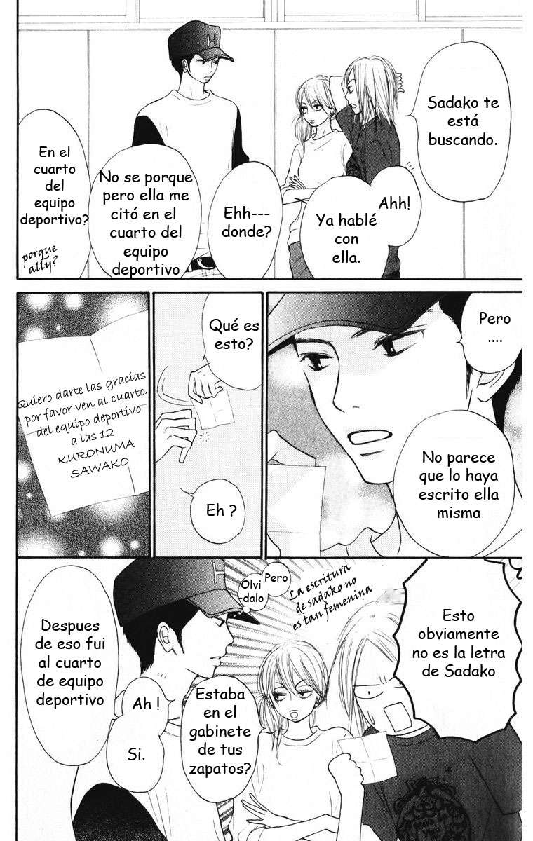 Read Kimi Ni Todoke ES Manga Online