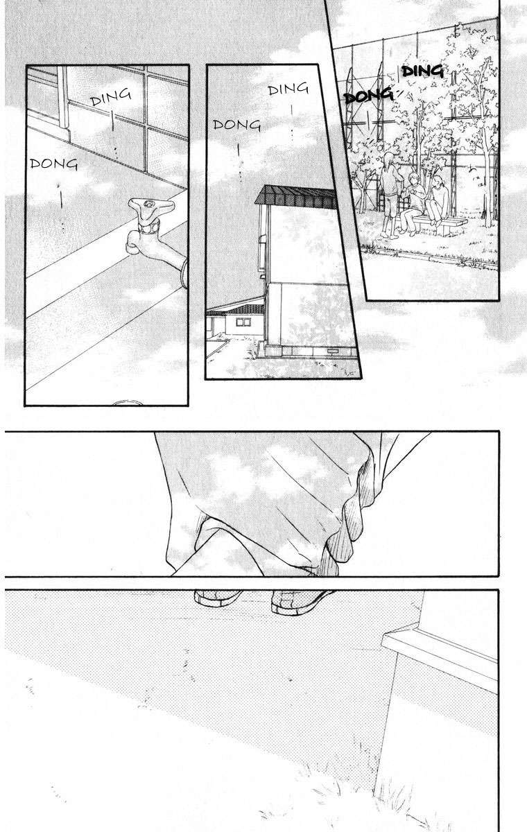 Read Kimi Ni Todoke ES Manga Online