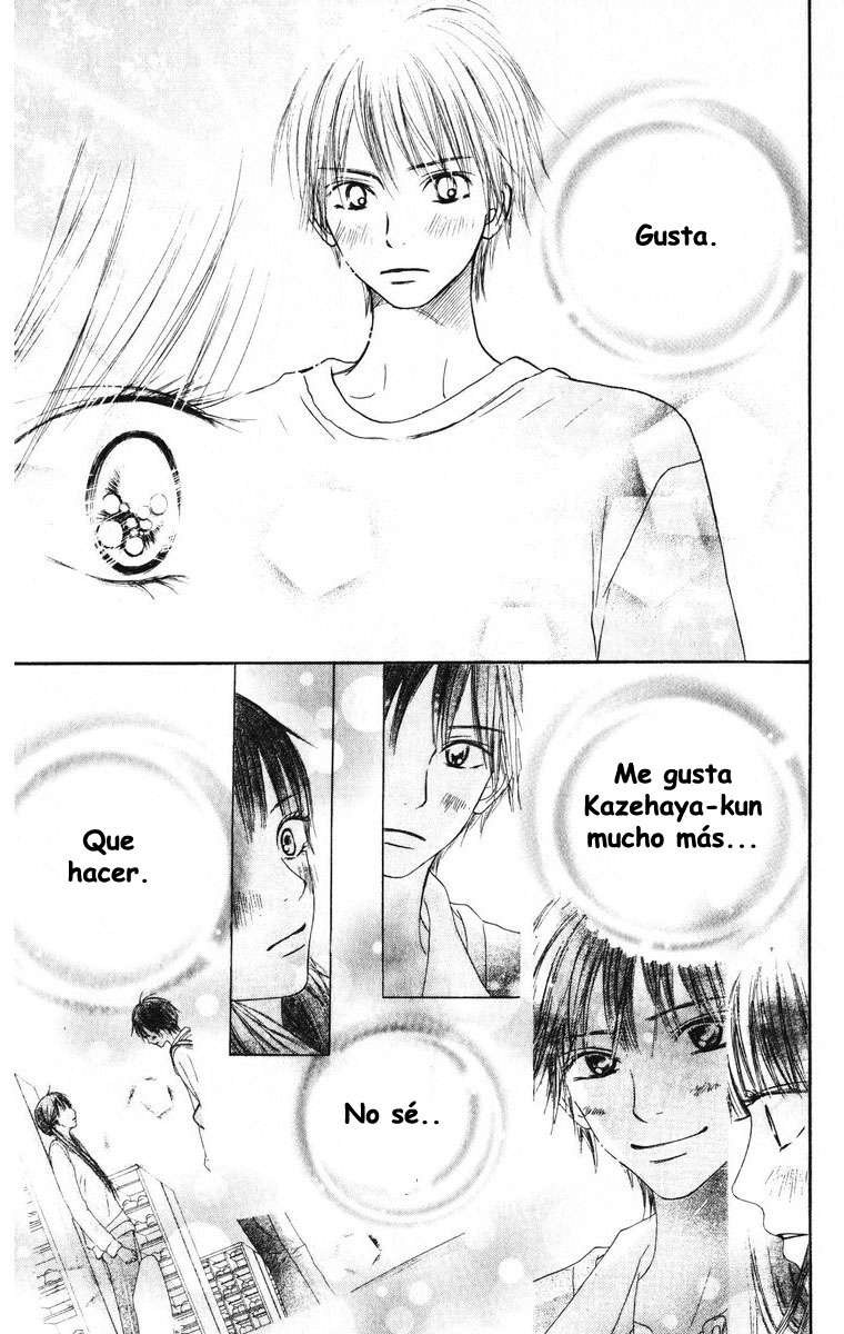 Read Kimi Ni Todoke ES Manga Online