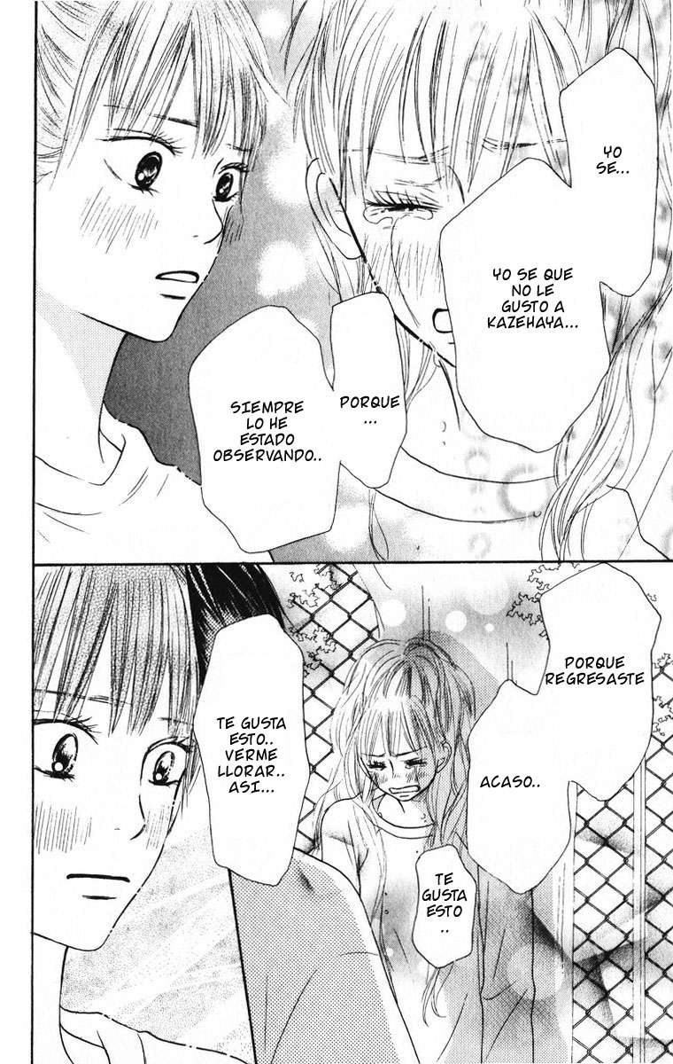 Read Kimi Ni Todoke ES Manga Online