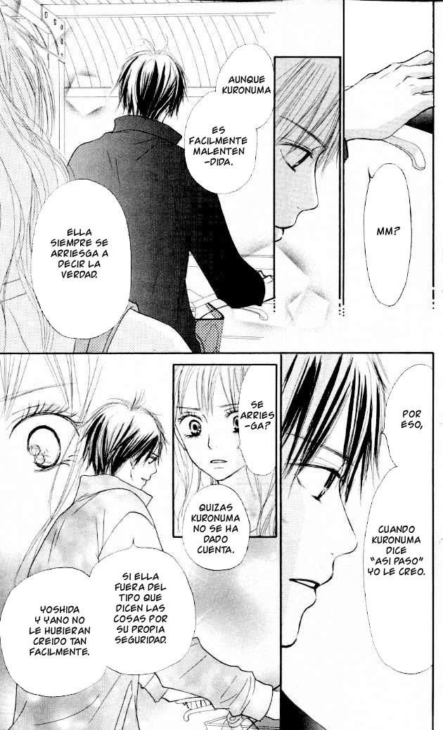 Read Kimi Ni Todoke ES Manga Online