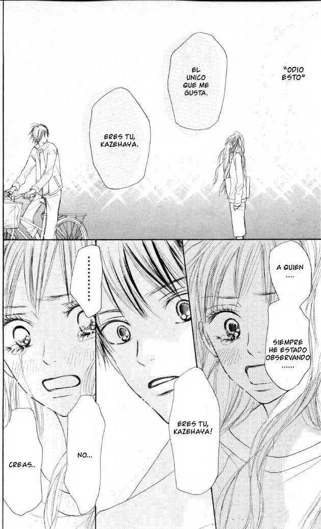 Read Kimi Ni Todoke ES Manga Online
