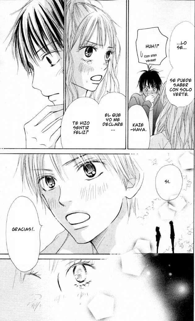 Read Kimi Ni Todoke ES Manga Online